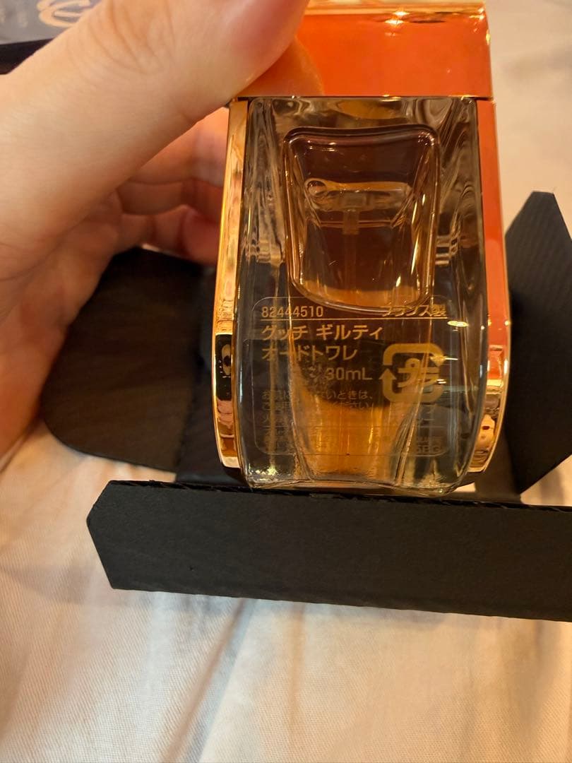 グッチ ギルティ オードトワレ 30ml