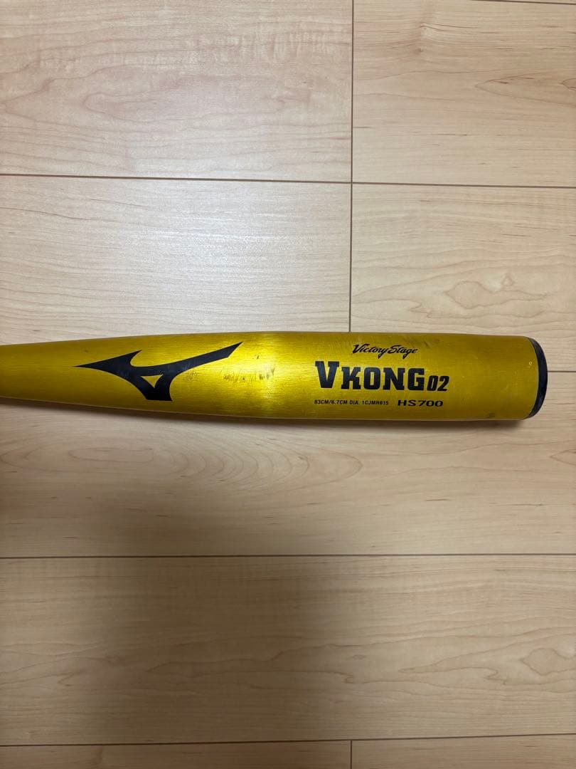 専用　Mizuno VKONG 02 中学硬式バット ゴールド