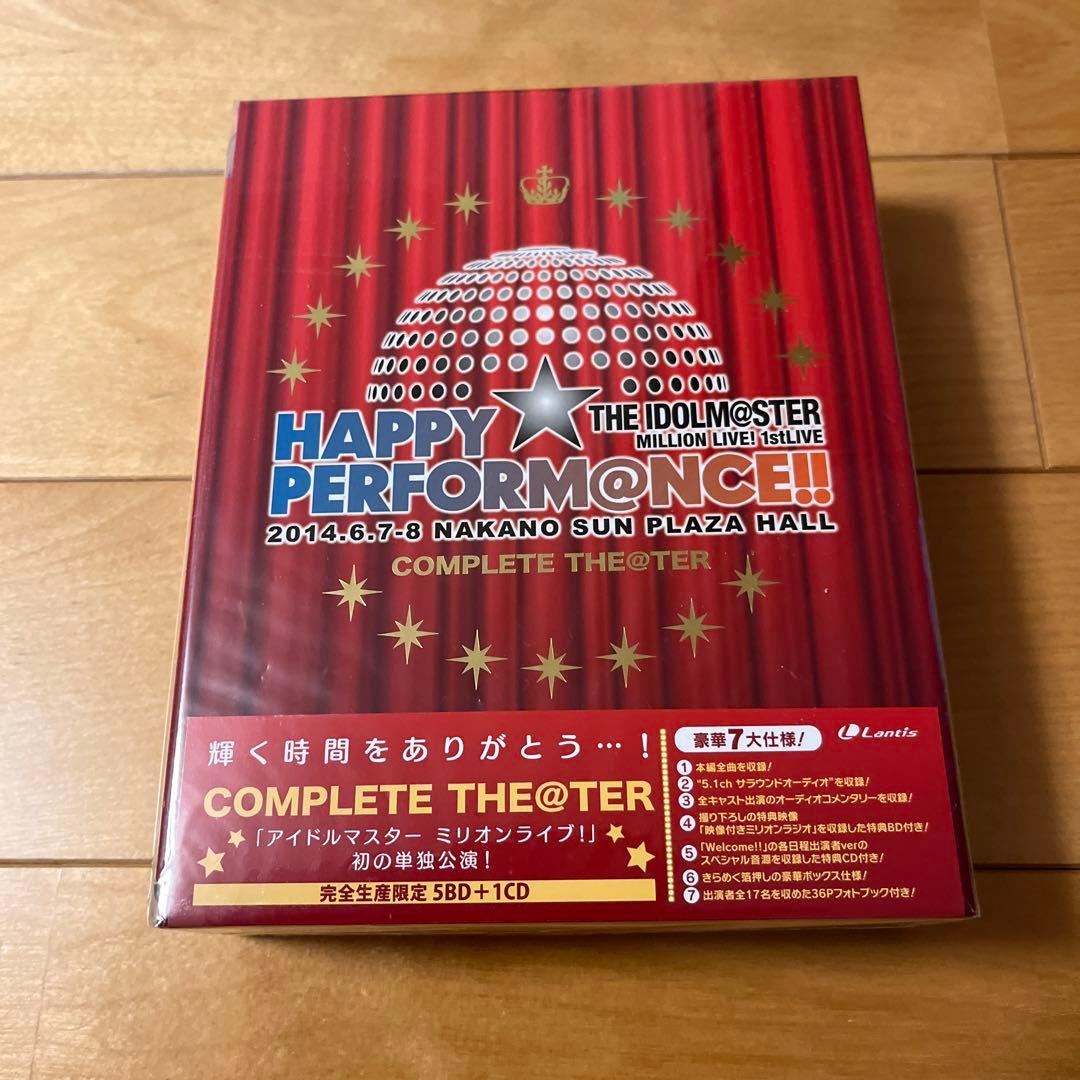 THE IDOLM@STER MILLION LIVE!1stLIVE HAP…