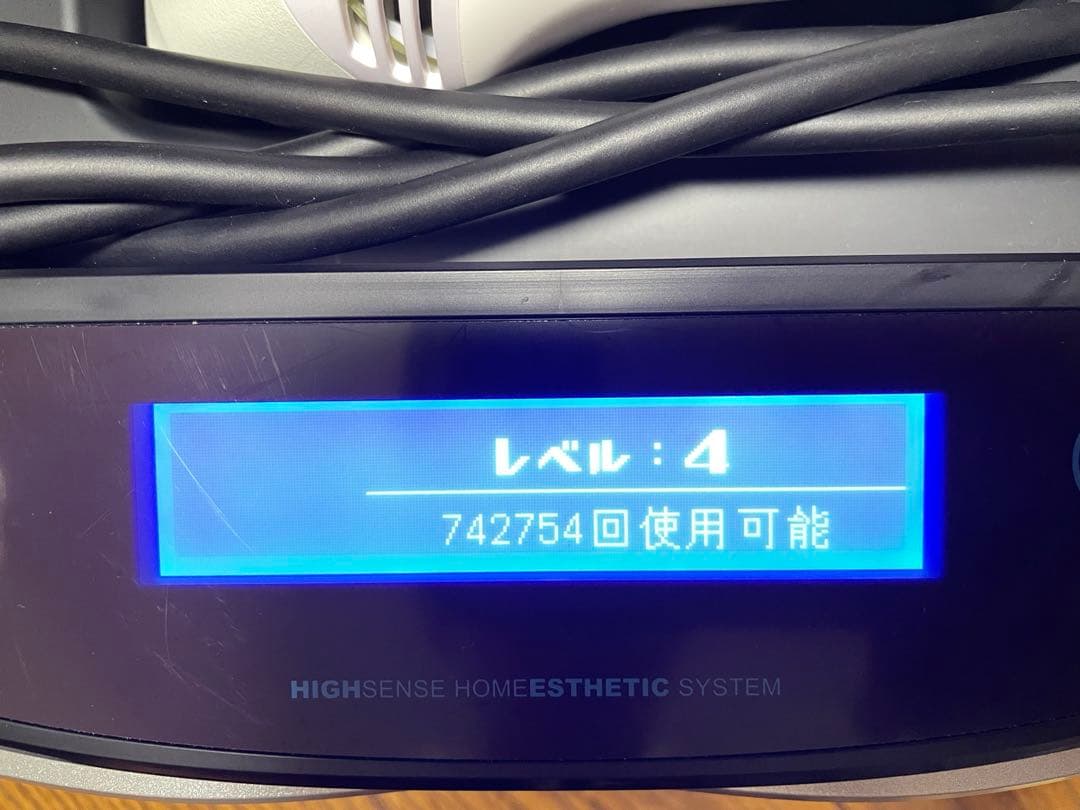 ケノン 脱毛器 Ver.8.6