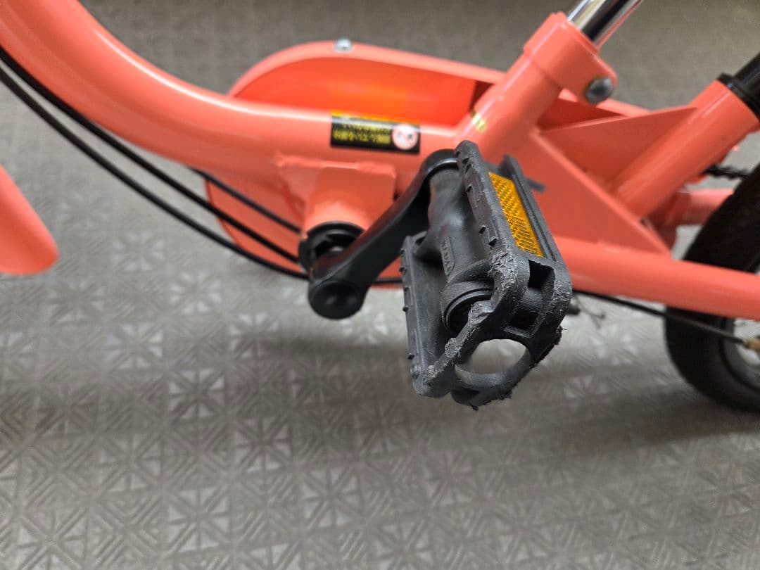 ピープル いきなり自転車 かじとり式 14インチ【ピュアローズ】