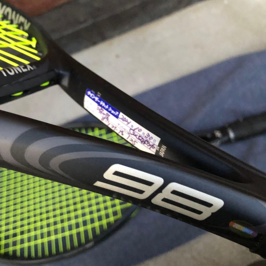 YONEX VCORE 98 nanometric xt 硬式 テニスラケット