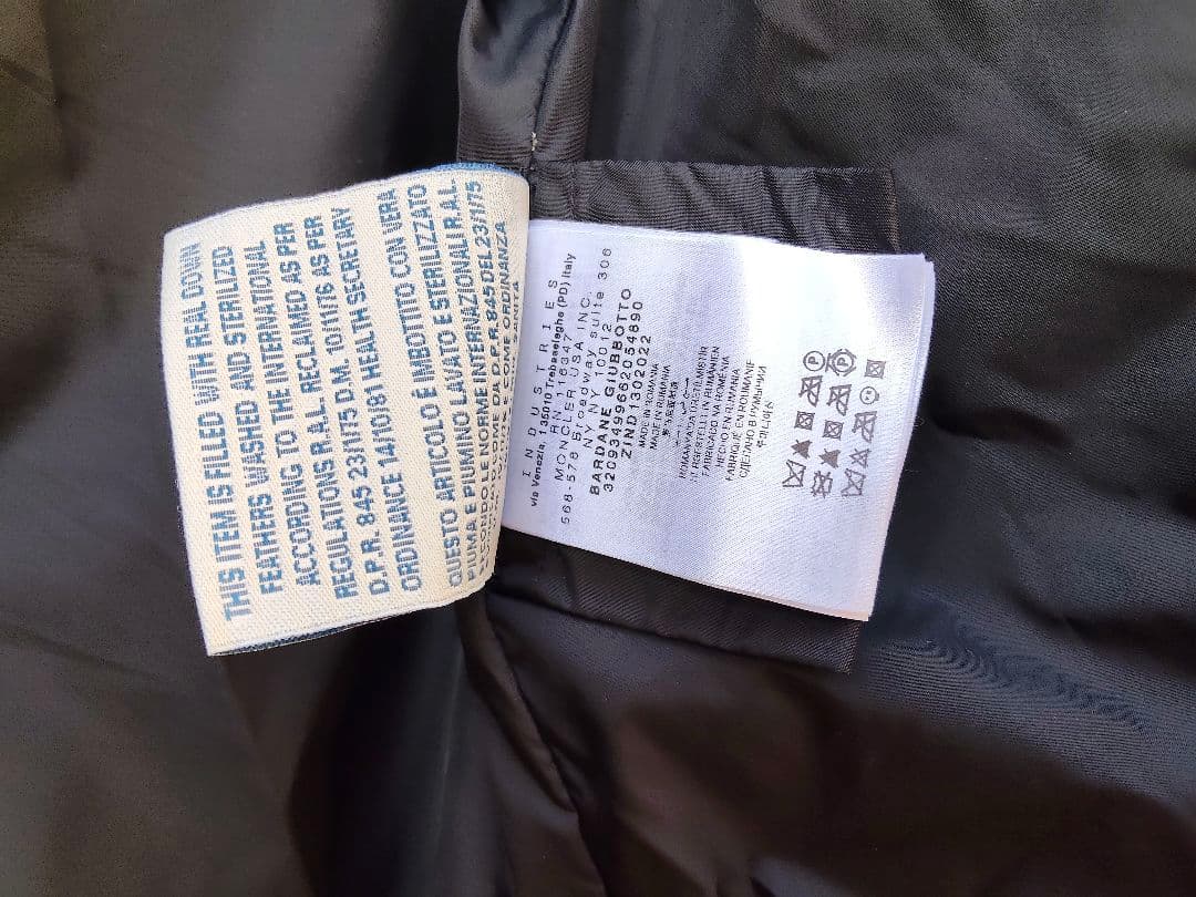 MONCLER　ファー付き黒ロングダウンジャケット