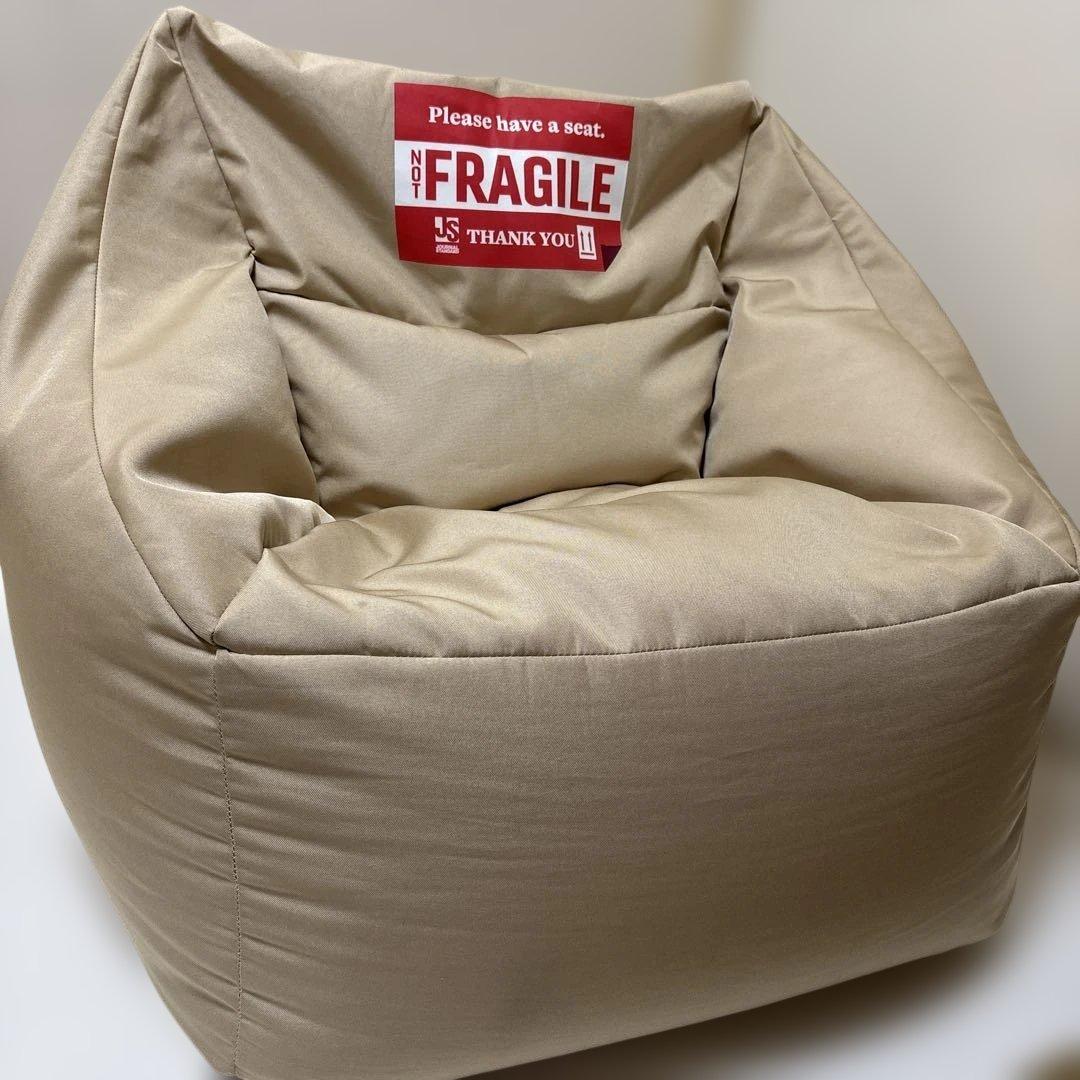 ベージュ JOURNAL STANDARD ゲーミングビーズソファ