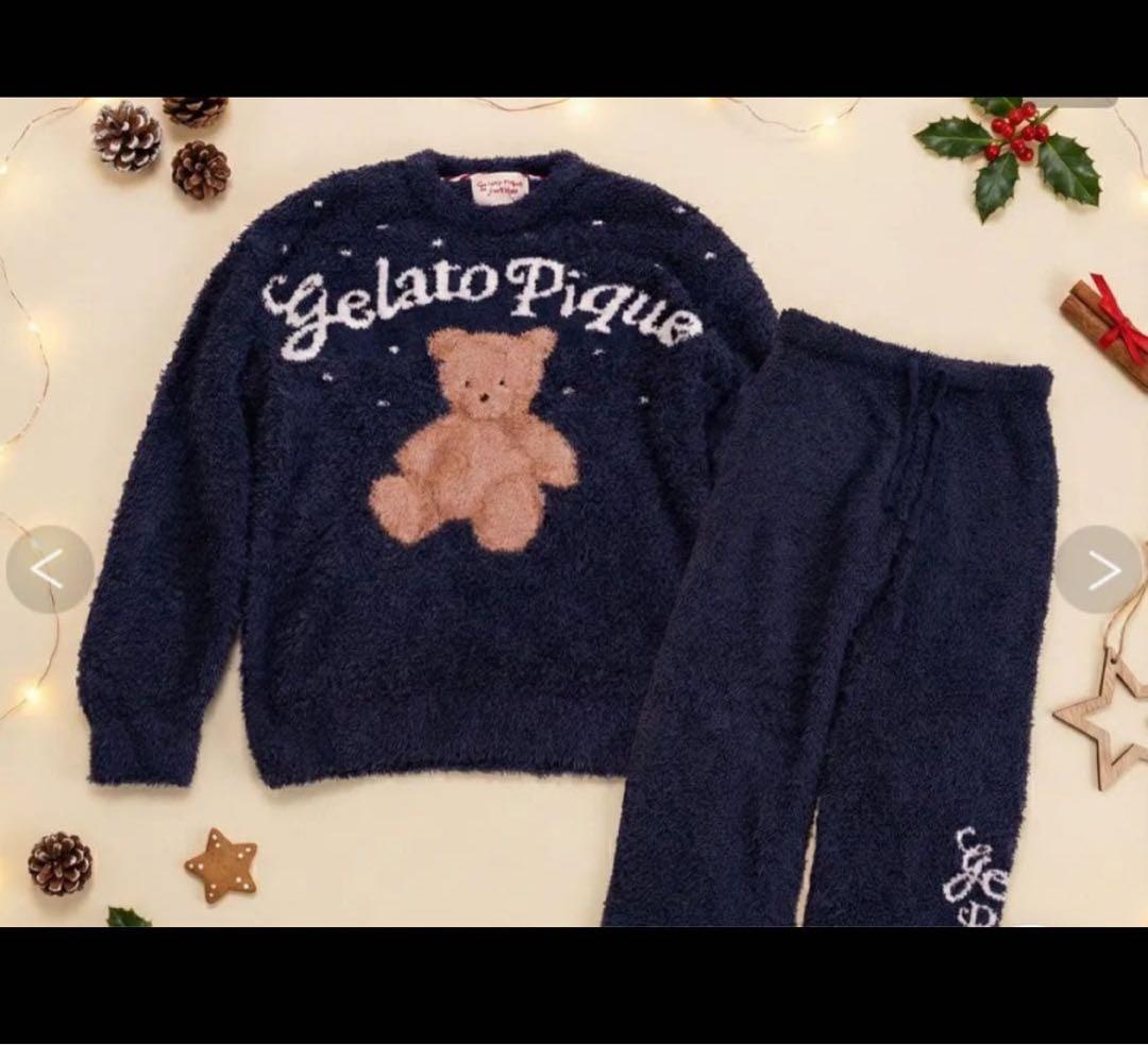 〜ゆになりますので他の方は購入しないでください〜ジェラピケセットアップ