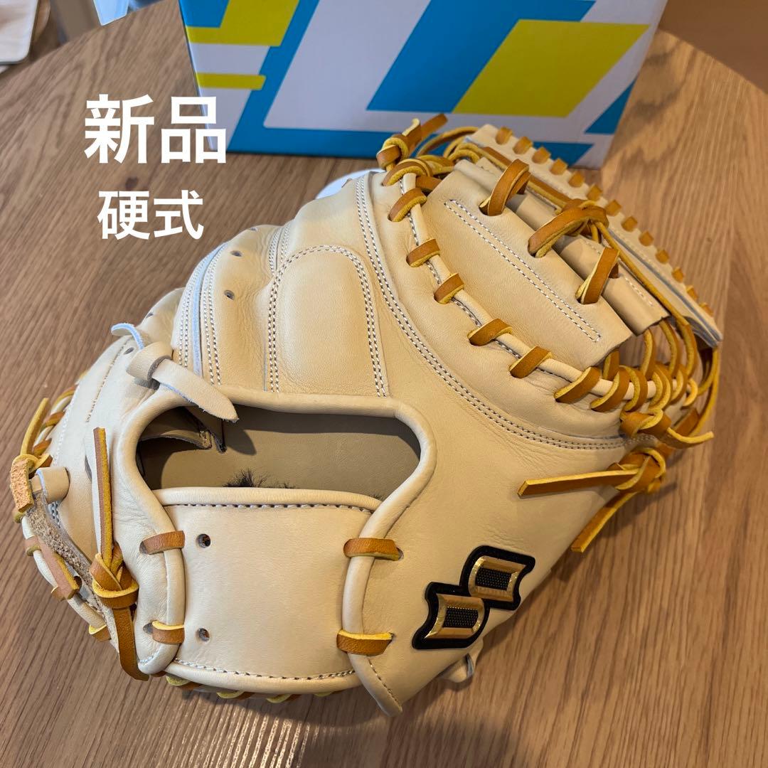 新品 硬式用 SSK キャッチャーミット キャメル