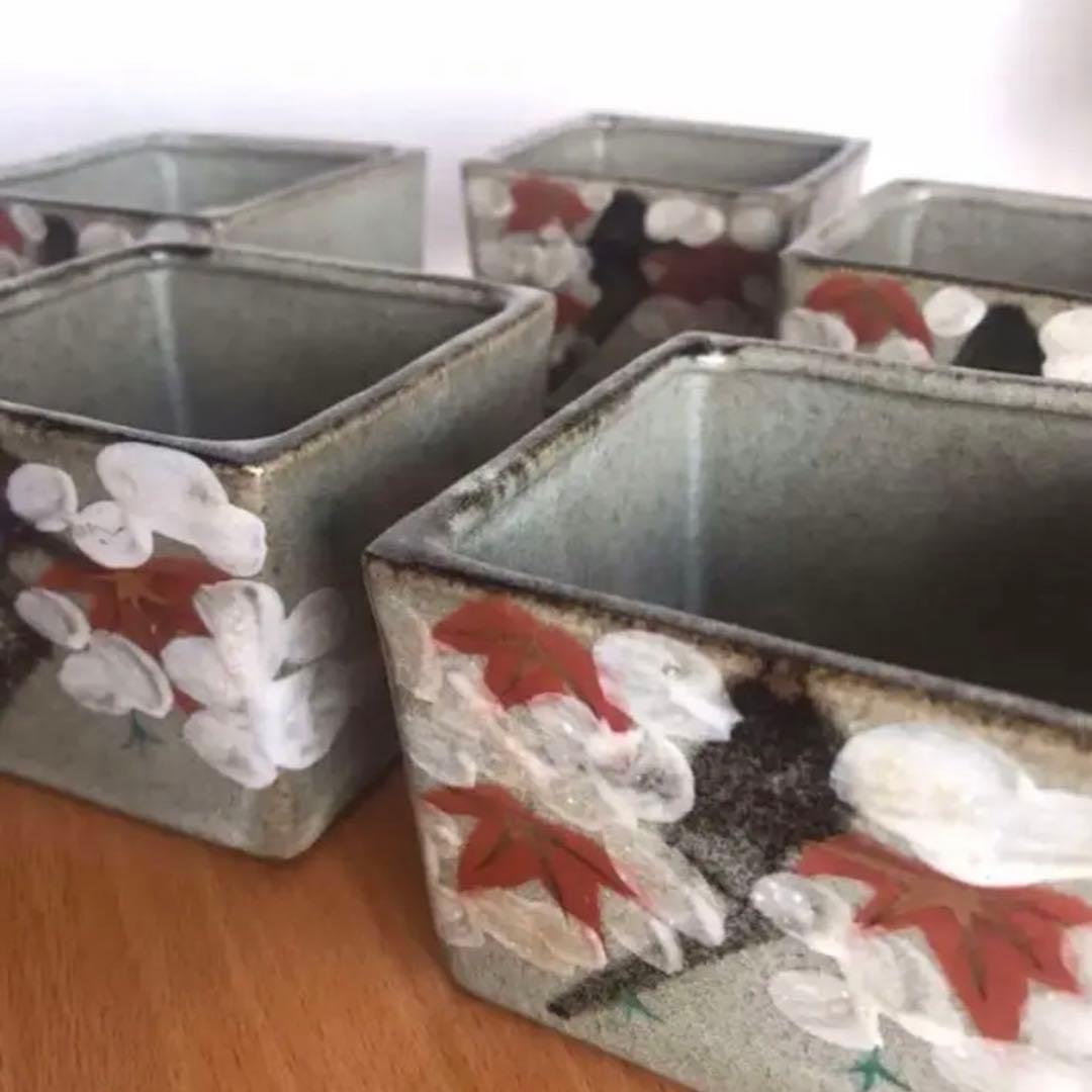 昭和レトロ デッドストック 雲錦模様 角小鉢 5個セット