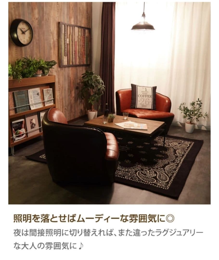 【セパレート可能♡】ソファー 2人掛け