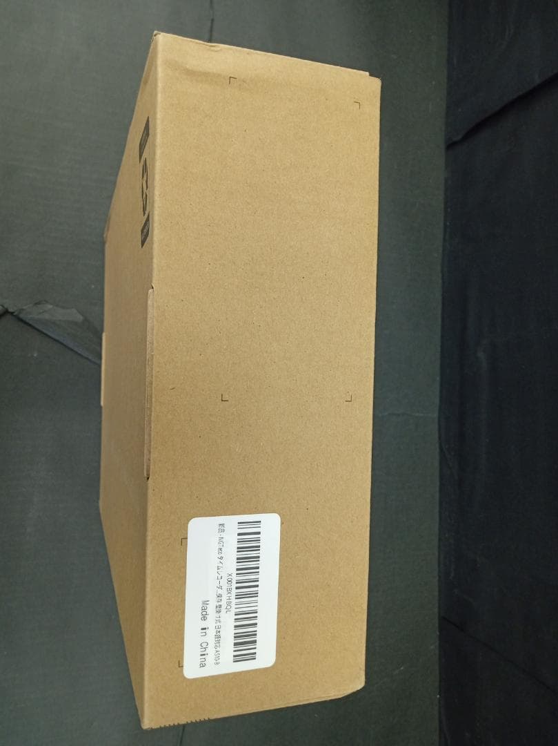 タイムレコーダー 指紋認証 パスワード 勤怠管理 USBデータ管理 壁掛け式