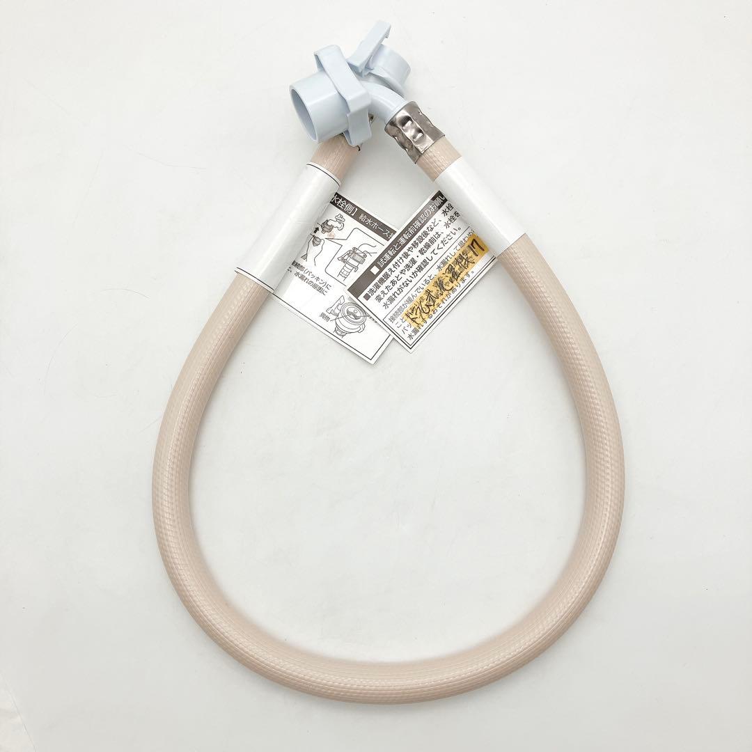 5827 ドラム式洗濯機 日立 ビッグドラム BD-SX130ML(W)