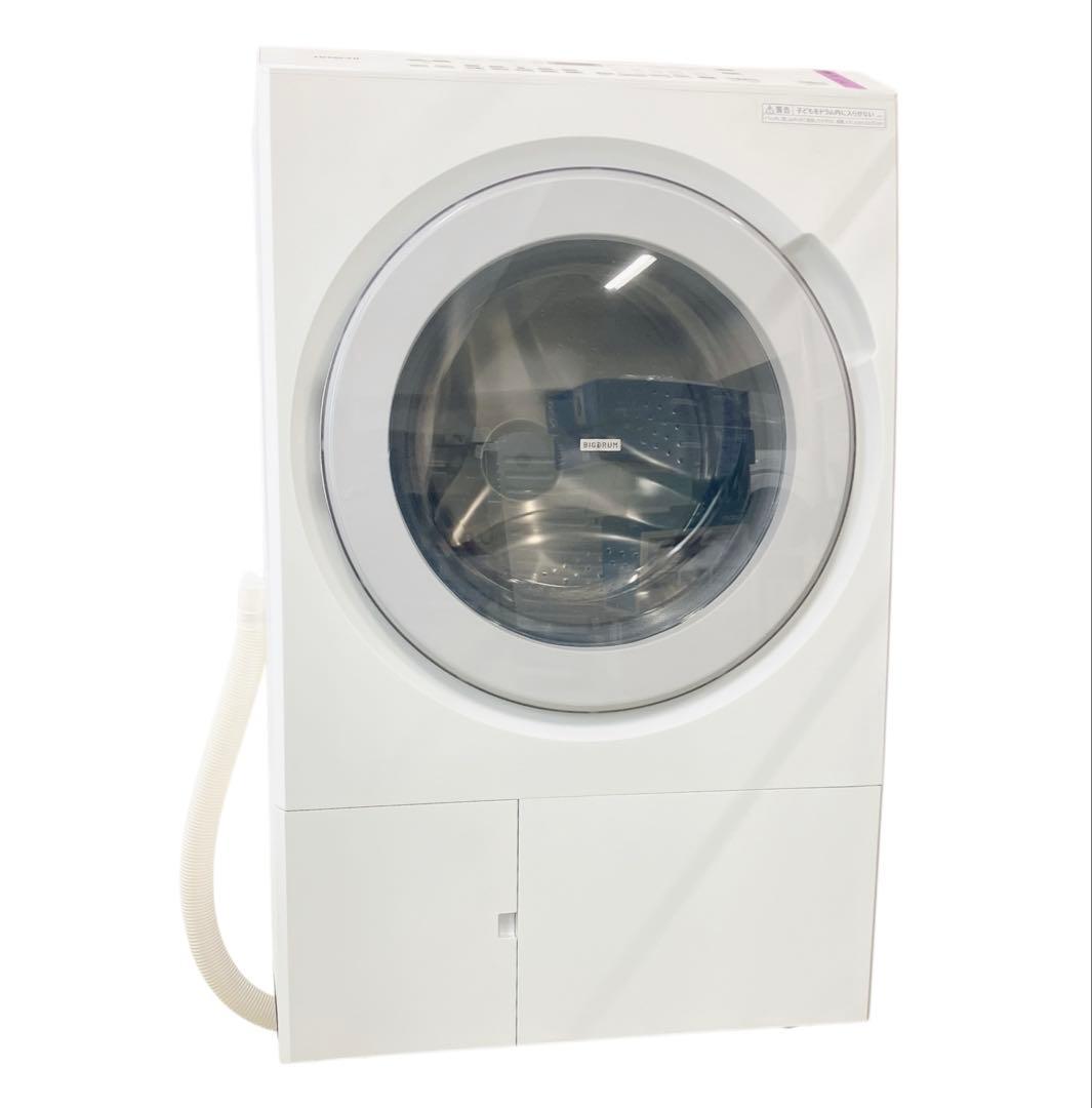 5827 ドラム式洗濯機 日立 ビッグドラム BD-SX130ML(W)