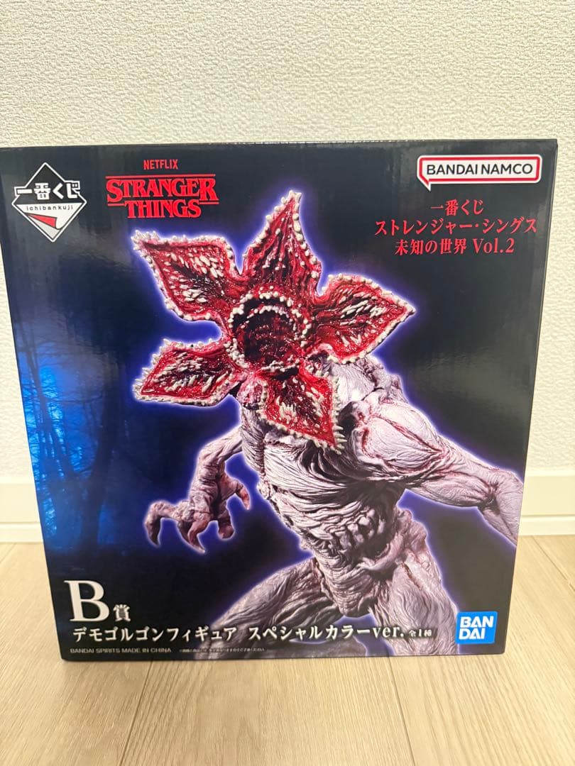 ストレンジャーシングス　一番くじ　B賞　デモゴルゴン　スペシャルカラーバージョン