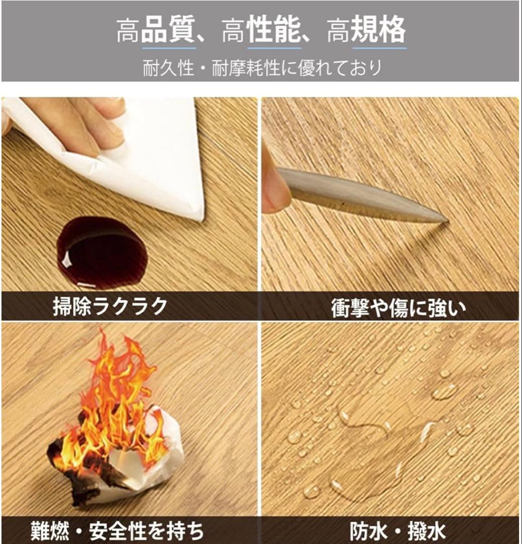 フロアタイル 大理石 フローリングスタイル 48枚入約6畳分 貼るだけ 置くだけ