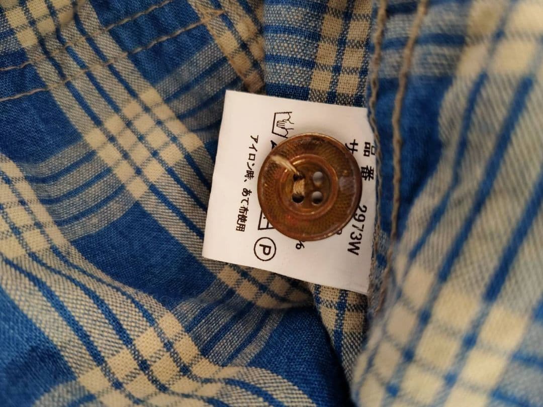 FULLCOUNTパラカチェックワークシャツサイズ38（M）