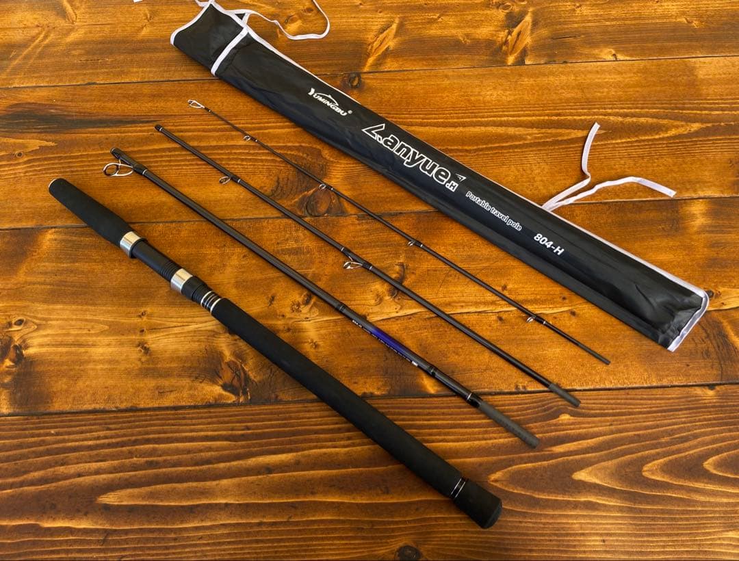 ショアジギング 8ft 240cm パックロッド　サーフ　ライトショアジギング