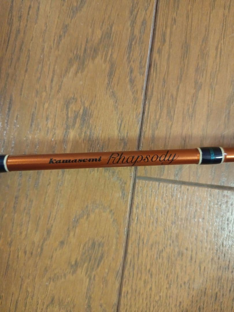 カワセミラプソディ Type-P TULA-652UL エリアトラウト 鹿島槍