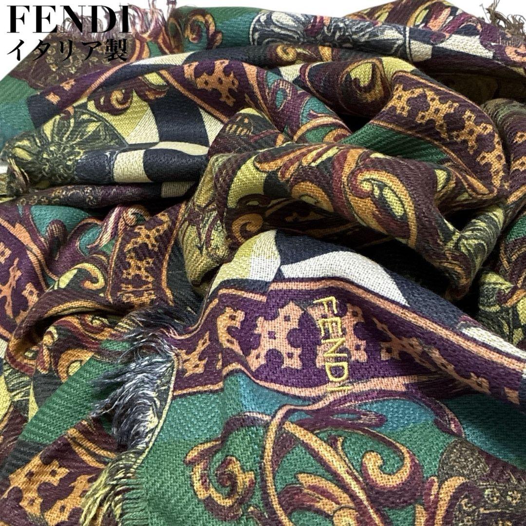 【美品】FENDI フェンディ イタリア製 刺繍ロゴ ショール 大判ストール