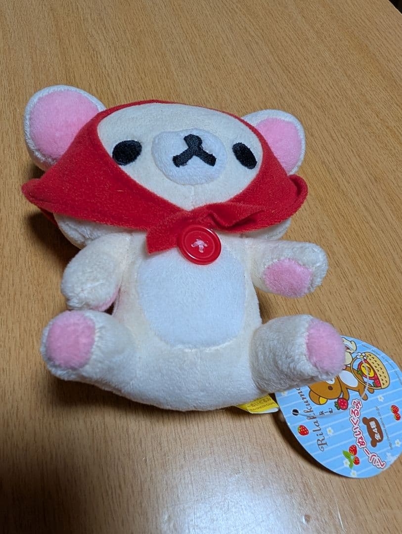 【多少汚れあり】コリラックマぬいぐるみまとめ売り9体