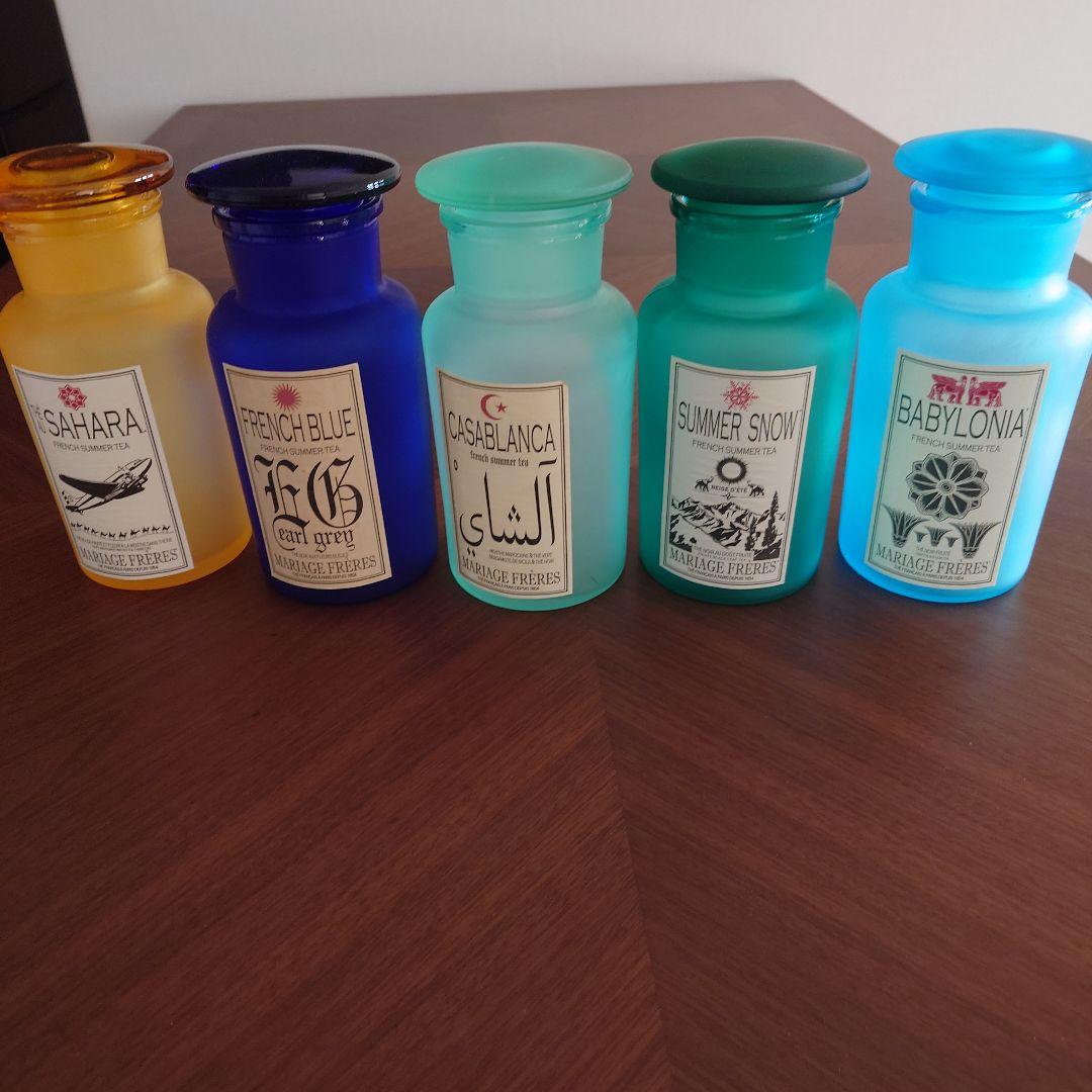 MARIAGE FRERES フレンチサマーティー 空瓶