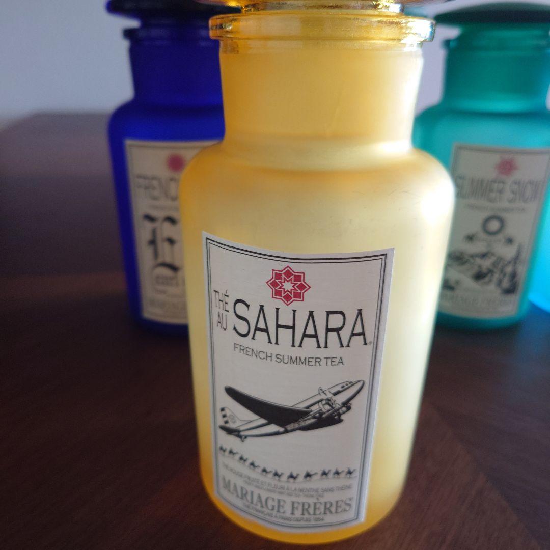 MARIAGE FRERES フレンチサマーティー 空瓶