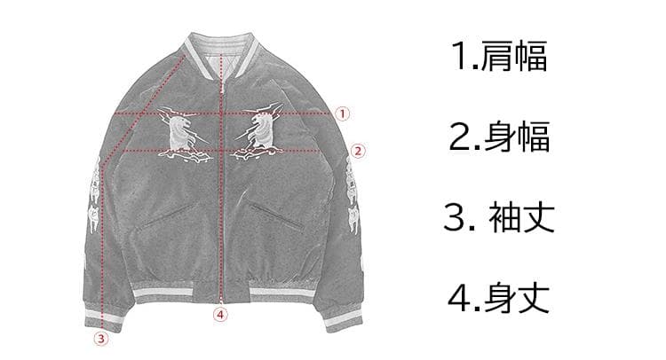 50'sライク別珍 スーベニアジャケット●サイズ L●（商品番号5726）