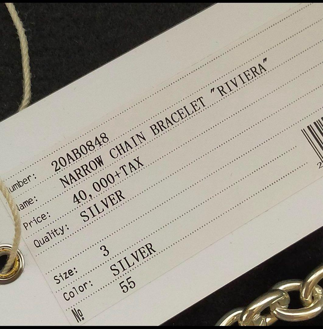 BEDWIN & THE HEARTBREAKERS ナローチェーンブレスレット