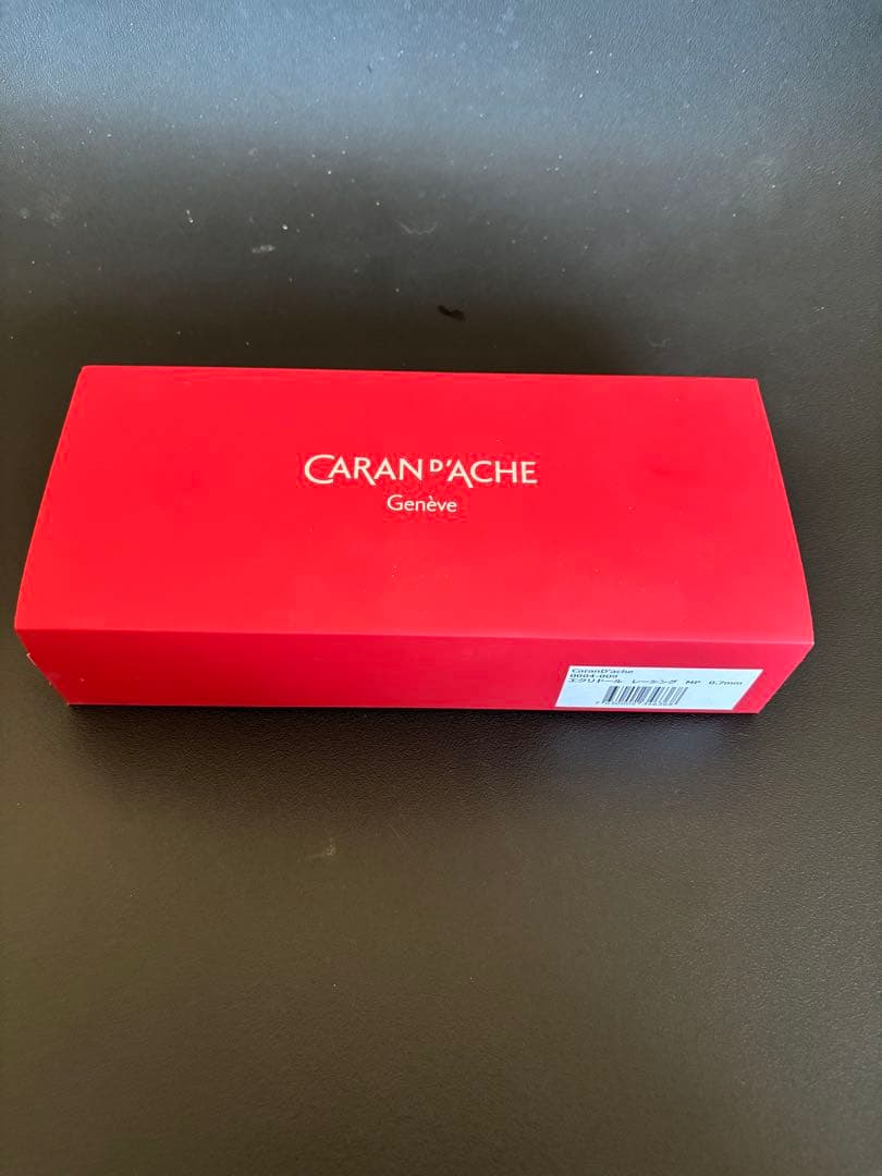 う*る様 カランダッシュエクリドールレーシング シャーペン0.7mm おまけルン