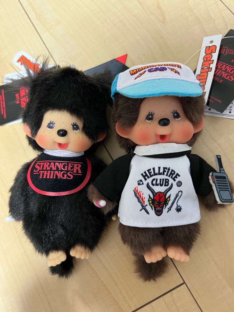 【即日発送】2体　ストレンジャー・シングス　モンチッチ　ぬいぐるみ