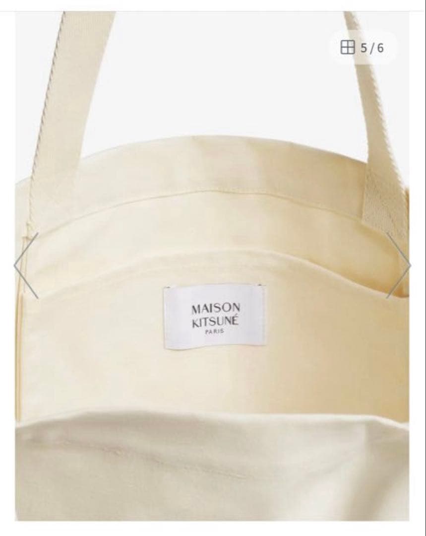 【Maison Kitsune】DRESSED FOX TOTE