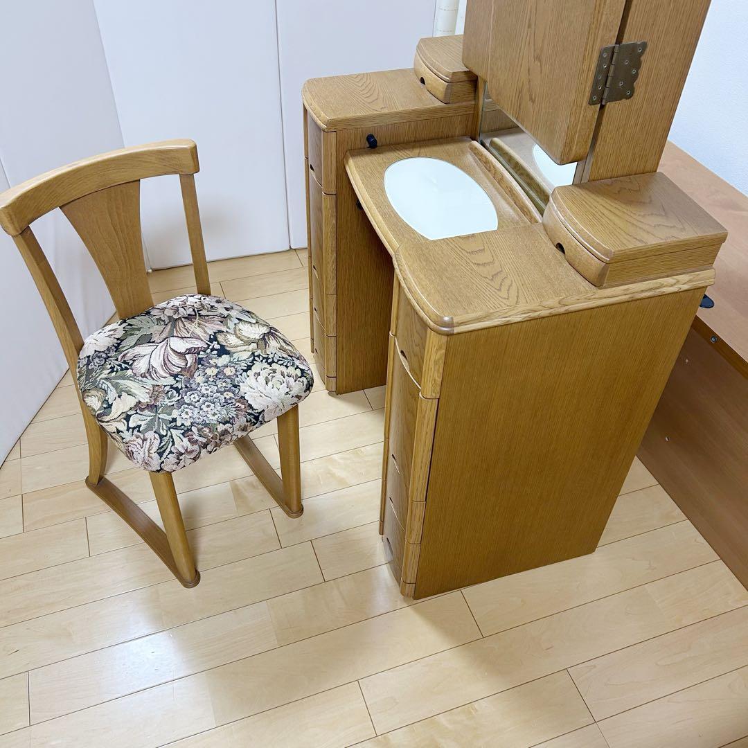 大塚家具　ナラ材　三面鏡ドレッサー　廃盤品　鏡後ろ収納有り　テルル　大容量収納