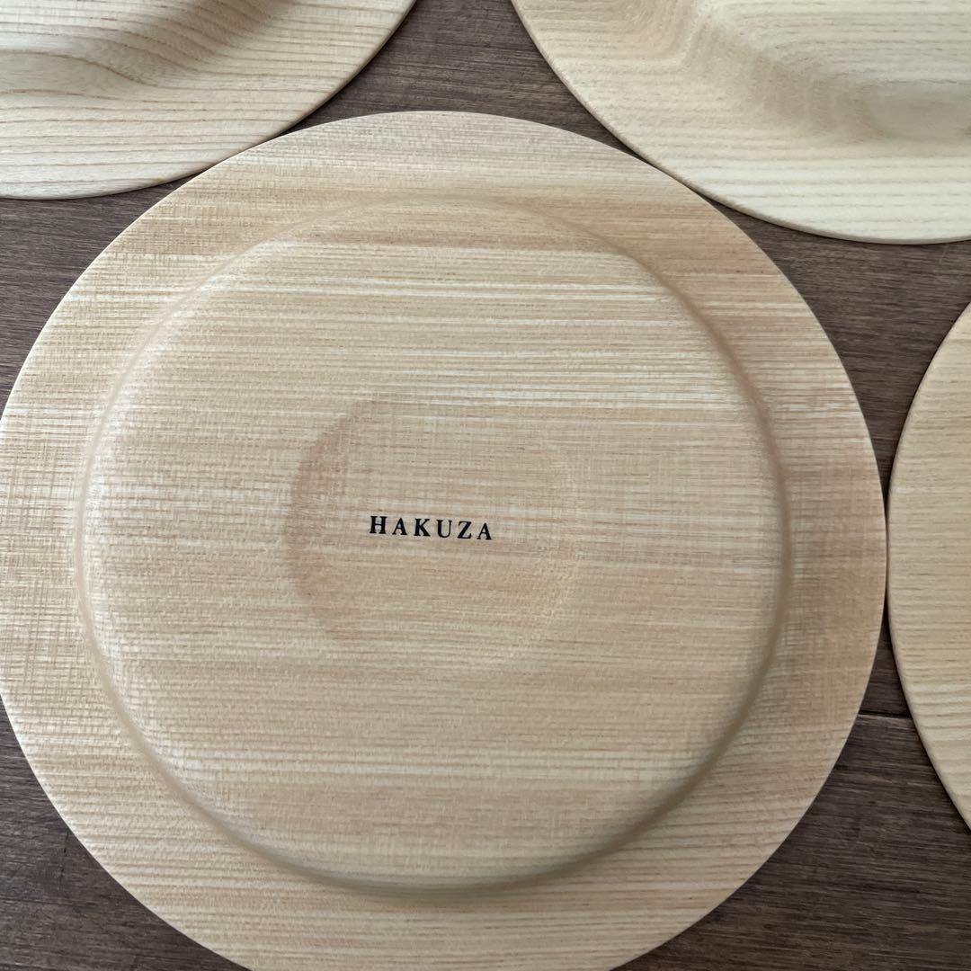 HAKUZA 木製プレートS(久遠色) 6枚セット