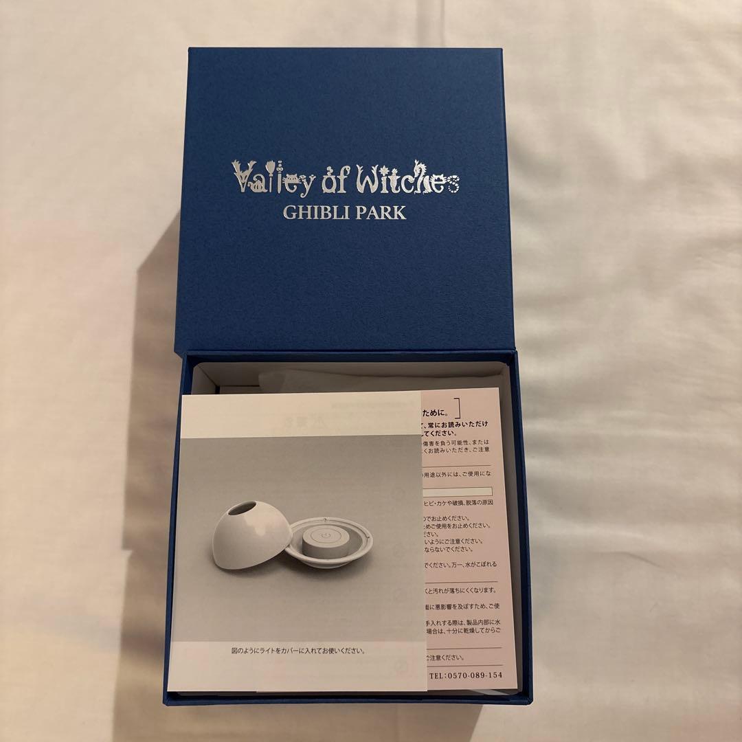 ジブリパーク　魔女の谷　ハウルの動く城　キャンドルライト