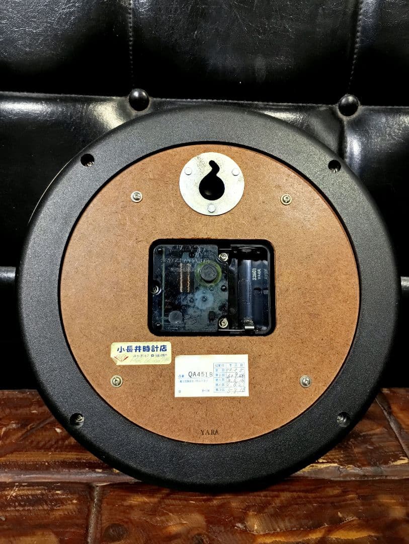 ７０年代　ウォールクロック　スペースエイジ　ミッドセンチュリー　セイコー　メタル