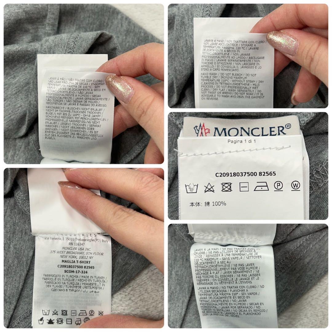 K143 S モンクレール ワッペン ニコちゃん 半袖 Tシャツ グレー メンズ