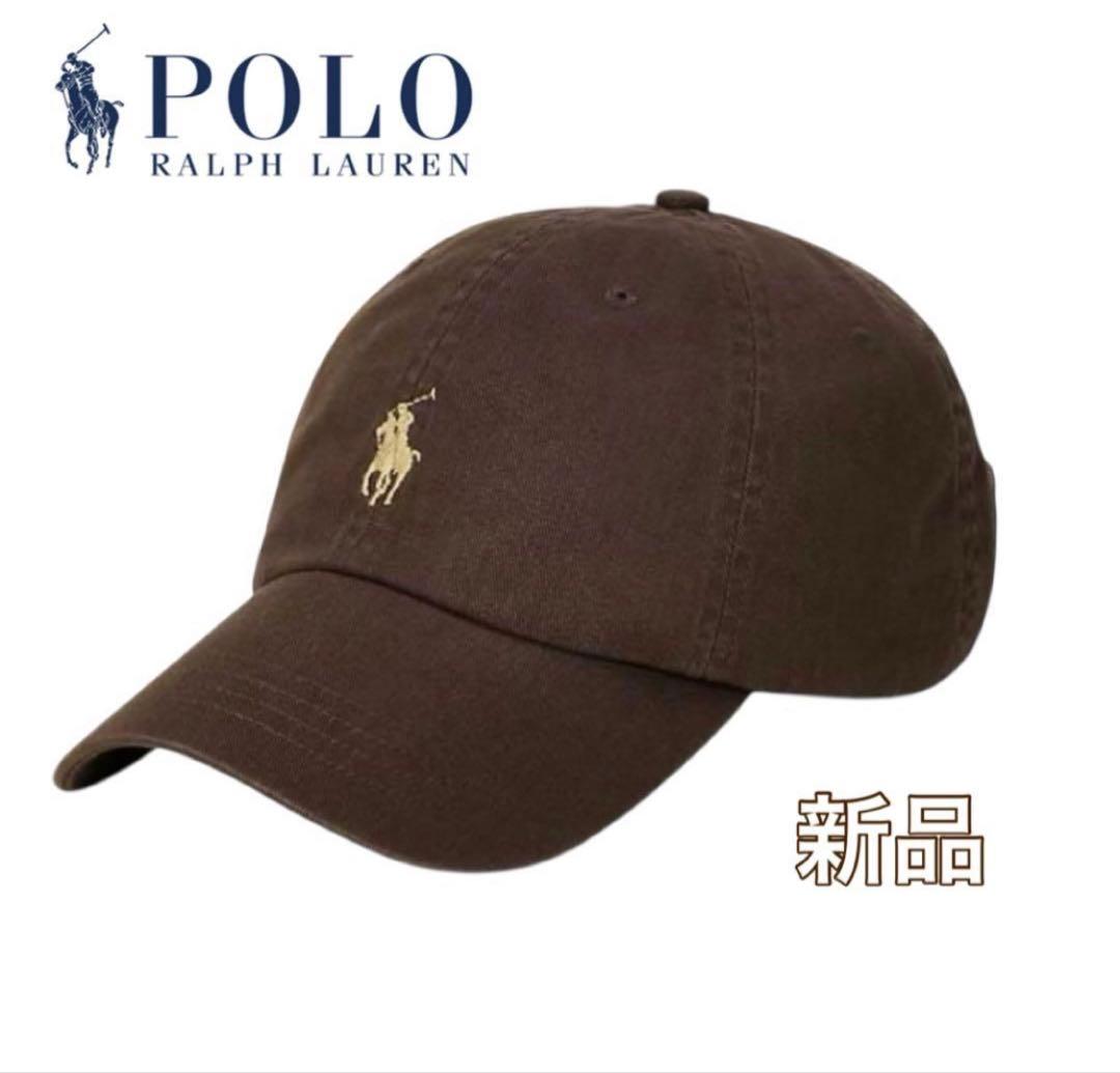 【大人気☆即完売品】ラルフローレン キャップ 帽子 メンズ レディース タグ付