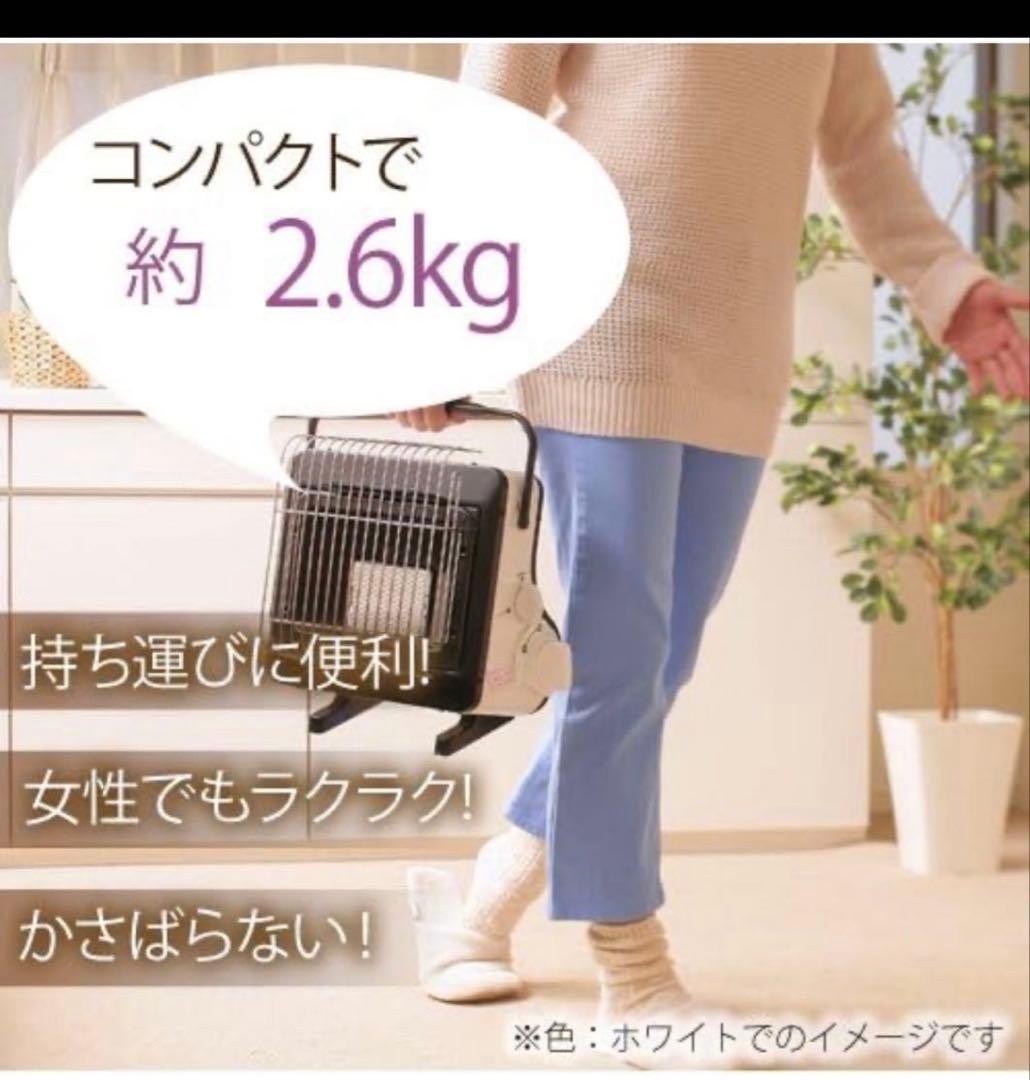 最終値下げ　イワタニ カセットガスストーブ 速暖・屋内専用　電源不要