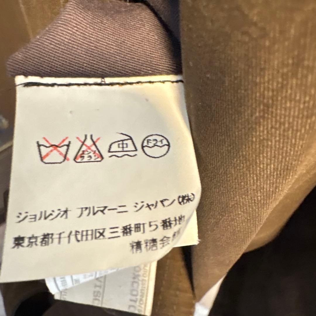 大きいサイズ、メンズジョルジオアルマーニ チョコレートブラウンベルト付コート