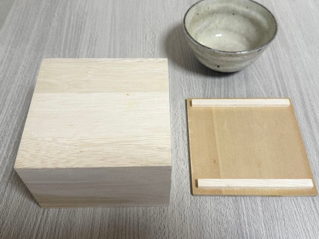 九谷焼　中村陶志人　福良雀　茶碗