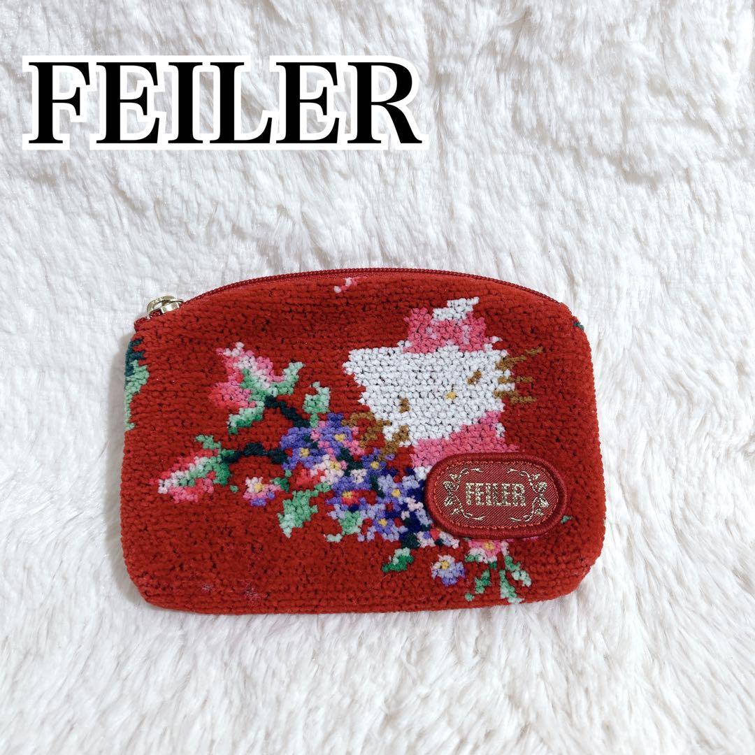 【美品】FEILER Hello kittyハローキティ ケース　ポーチ
