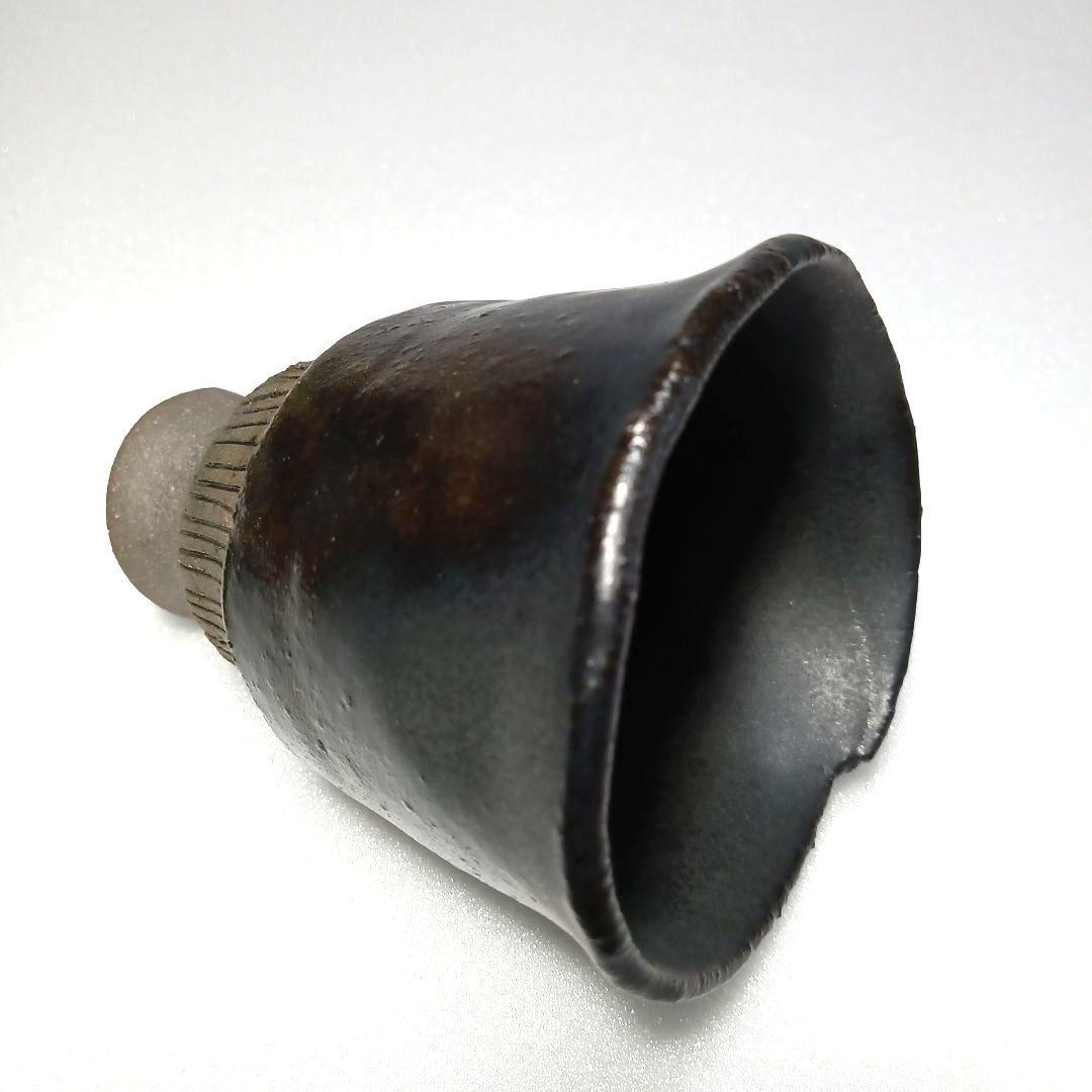 酒器 瀬戸黒 高台 ぐい呑 美濃焼