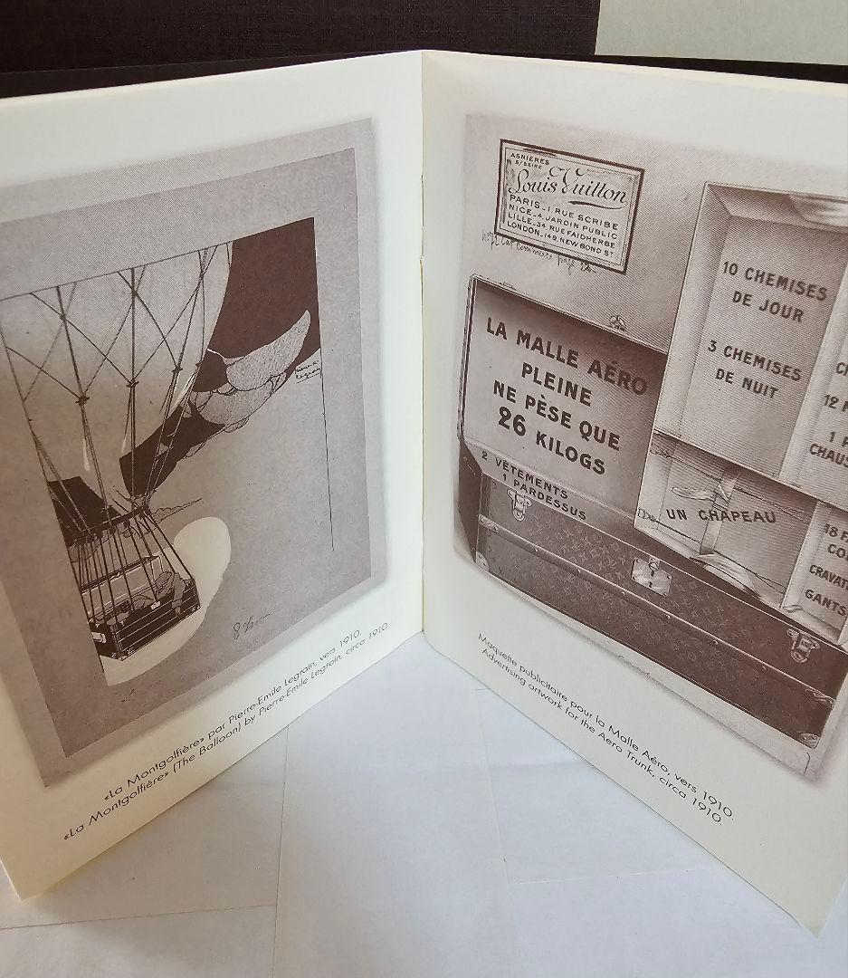 ルイ ヴィトン マルアエロ エアバルーン 希少 非売品 未使用 2013年限定