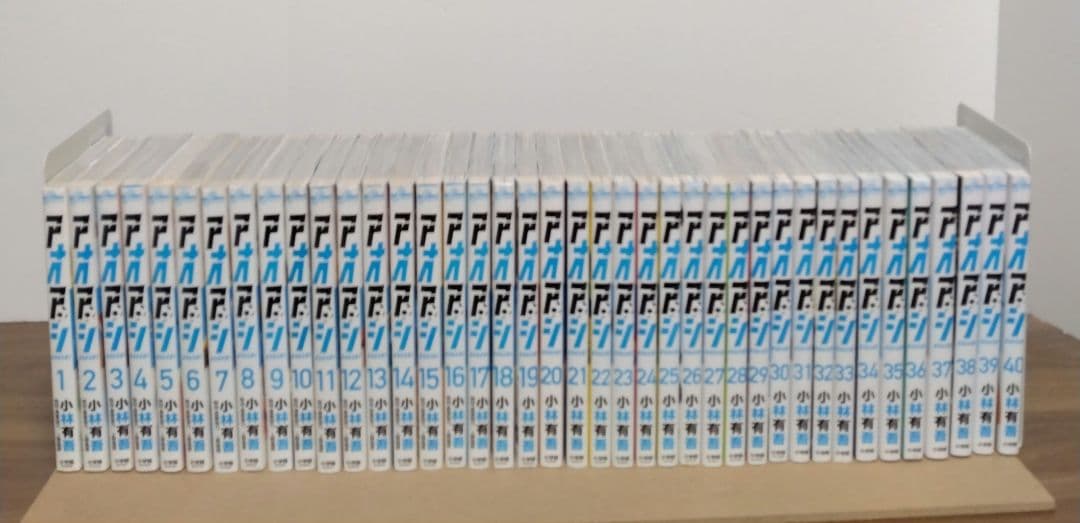 アオアシ 1~40巻全巻セット 完結作品