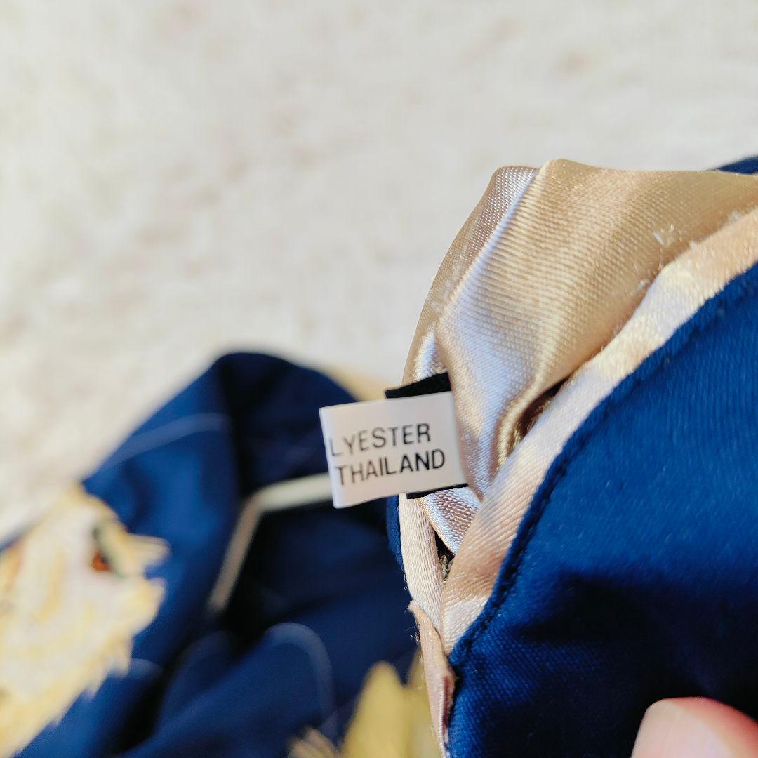 美品タイガー&ドラゴン ジャパン スカジャン リバーシブル M 相当