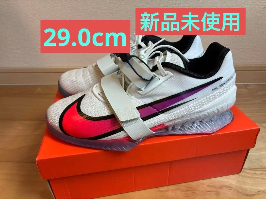 NIKE Romaleos 4 SE ロマレオス4 東京オリンピック限定カラー