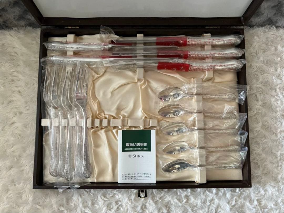 Saks カトラリーセット　洋白ローズ　ディナーセット〈15本セット〉※