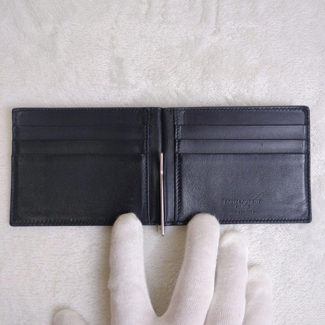 サンローラン　マネークリップ　クロコ型押しレザー　ブラック　折り財布