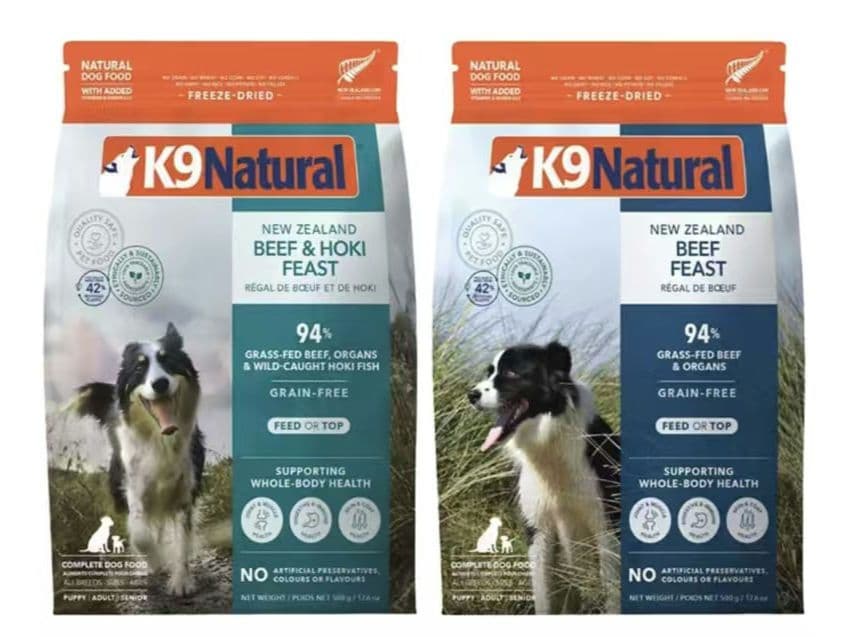 K9ナチュラル ビーフホキフィースト　500g&ビーフフィースト500g