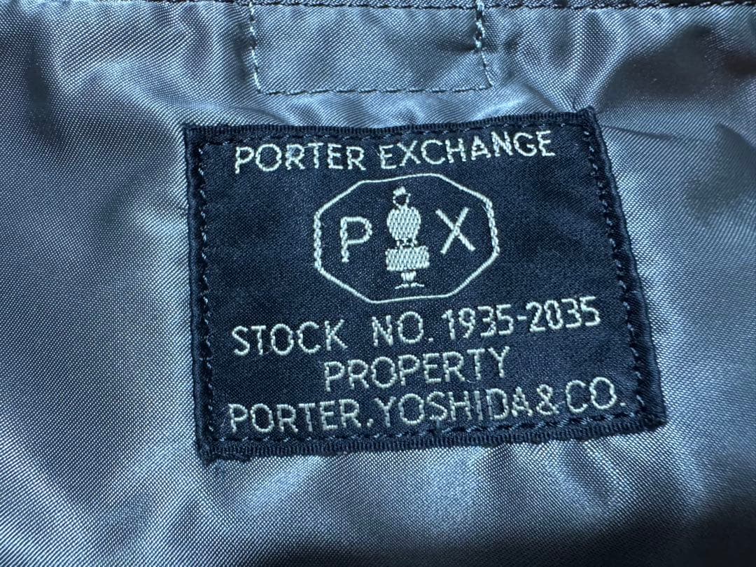 美品 PORTER PX TANKER ウエストバッグ シルバー グレー