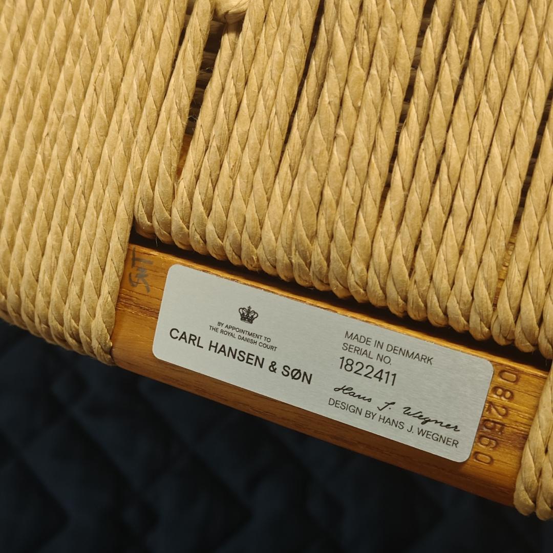 CH24 / Yチェア チーク材・オイル仕上げ SH45cm