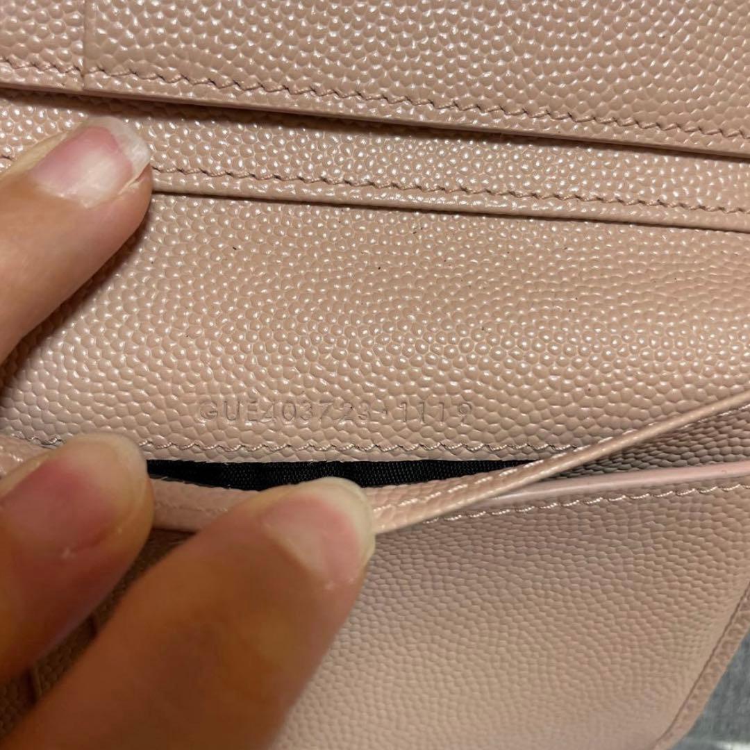 サンローラン　財布　ベビーピンク